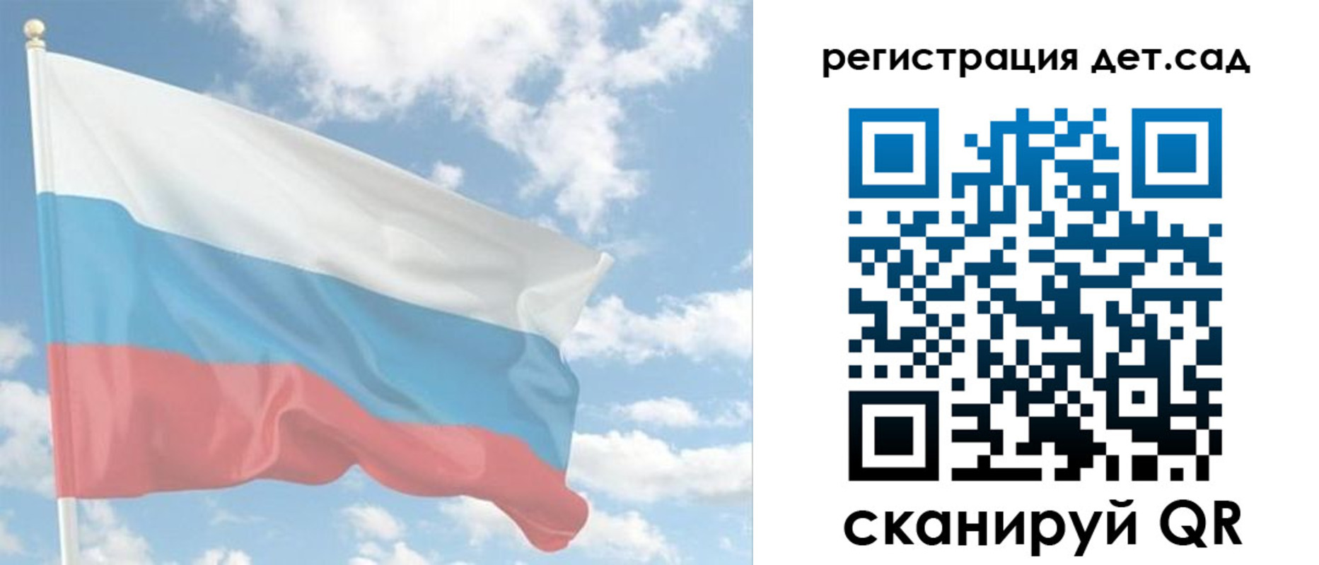 форма 3 в Благодарном
