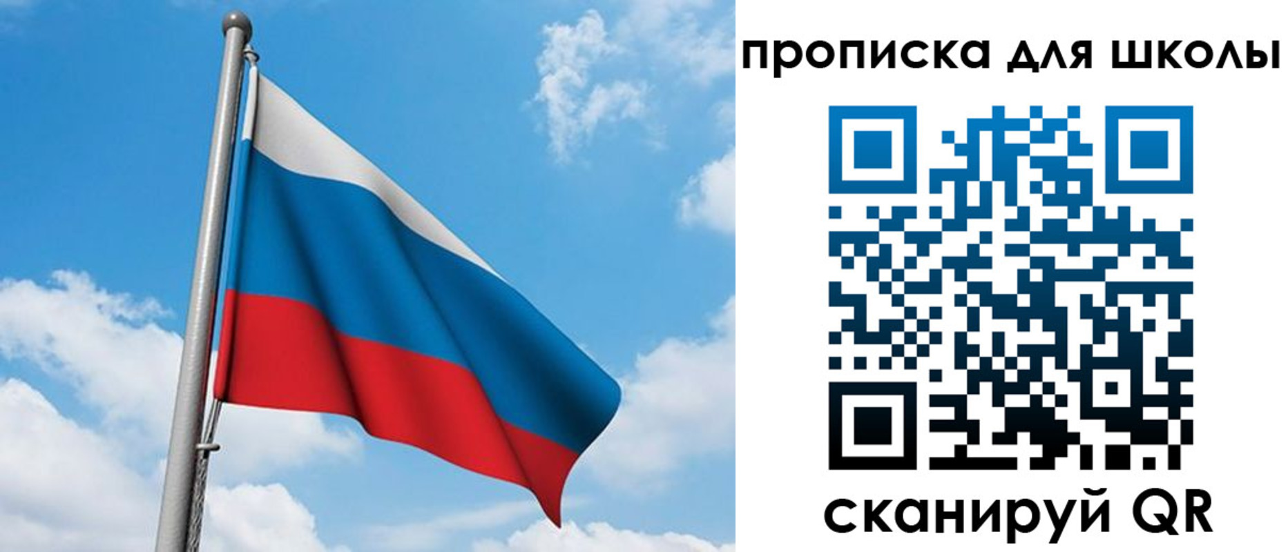прописка иностранных граждан в Благодарном